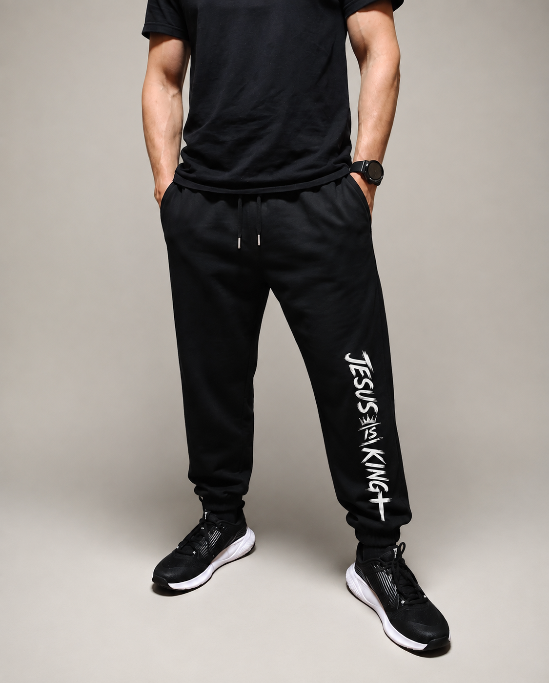 Jesus Is King sweatpants