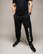 Walk By Faith sweatpants